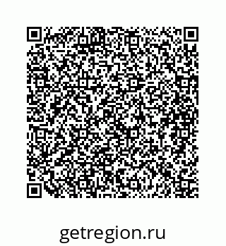 79088800170