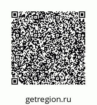 79088800192