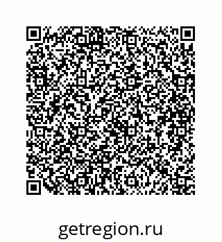 79088800300