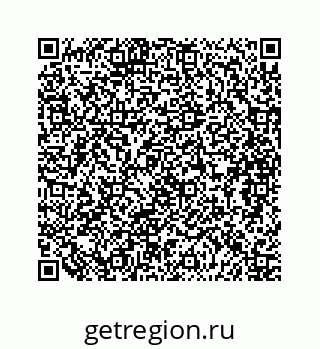 79088800308
