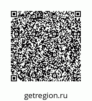 79088800538