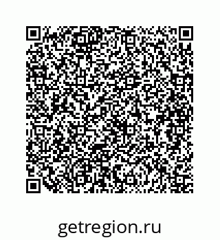 79088800848