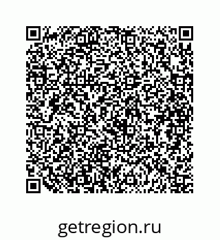 79088805069