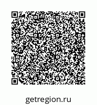 79088808259