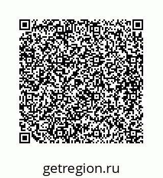 79088808450