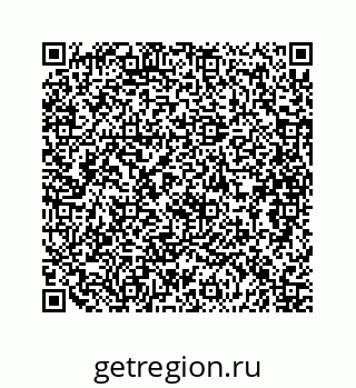 79088808538