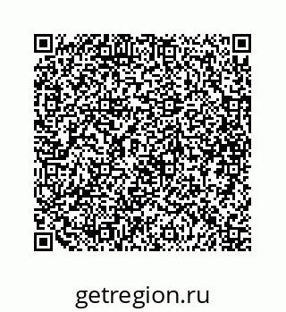 79088808747