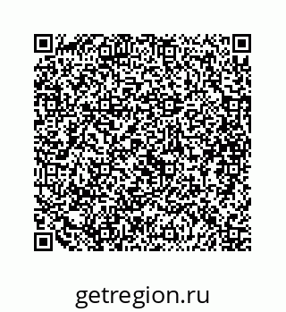 79088808754