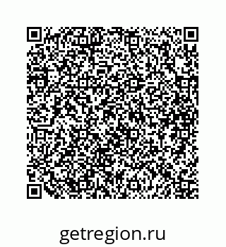 79088809743