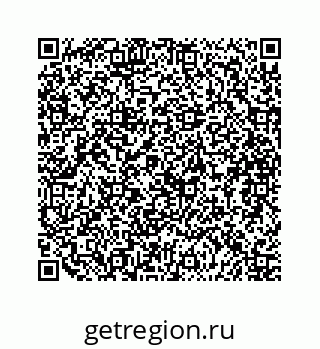 79088811700