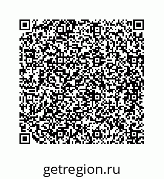 79088812386