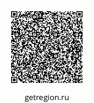 79088813069