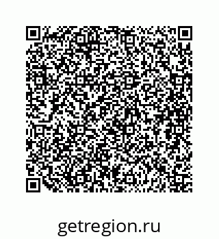 79088814069
