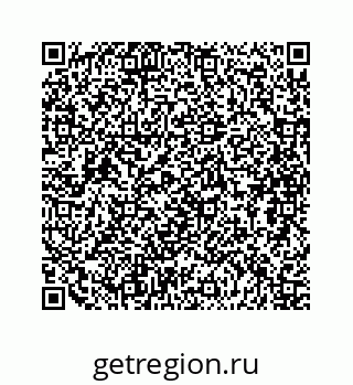 79088814869
