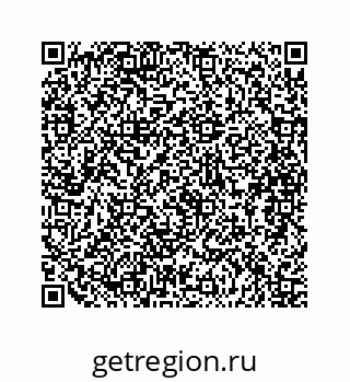 79088816970