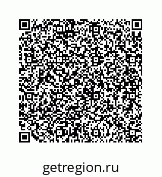 79088817497