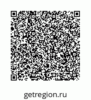 79088818049