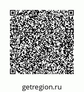 79088818238