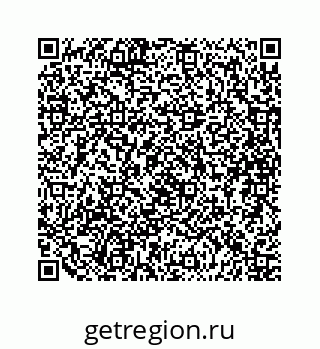 79088818496