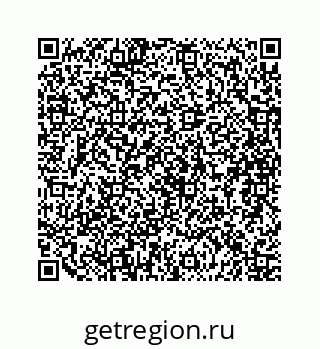 79088818530