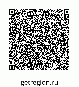 79088818739