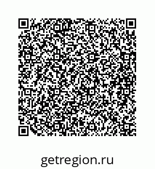 79088818770