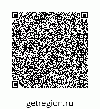 79088819094