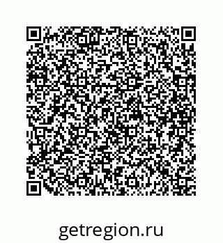 79088819137