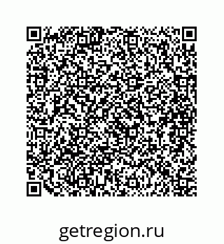 79088819170