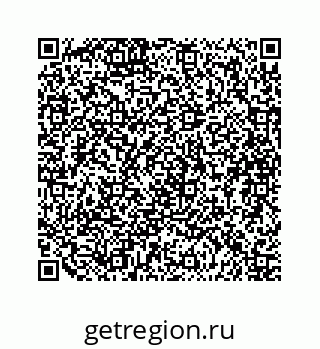 79088819172