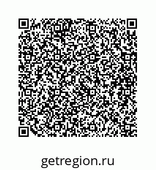 79088819210