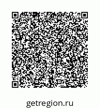 79088819250
