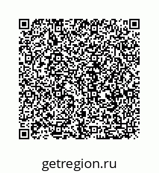 79088819297