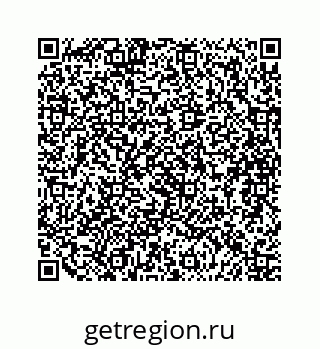 79088819300