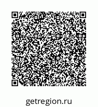79088819486