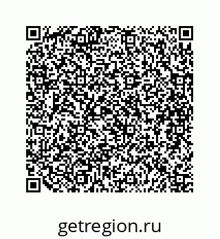 79088819700