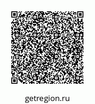 79088820040