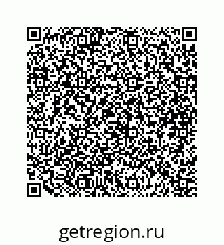 79088820096