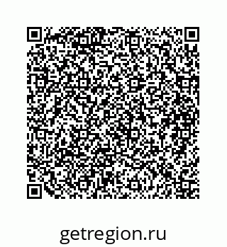 79088821480