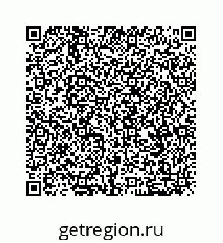 79088823480