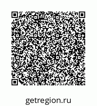 79088823700