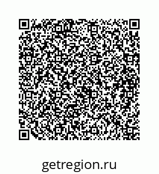 79088823870