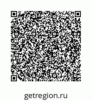 79088823970