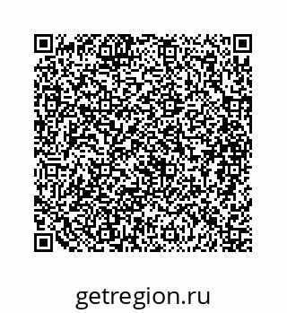 79088825049