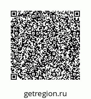 79088825069