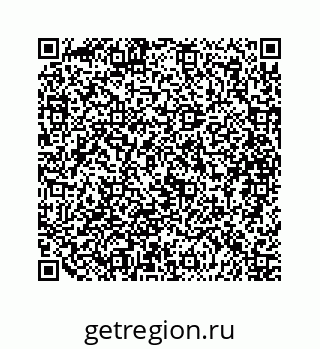 79088825174