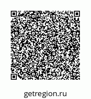 79088825296