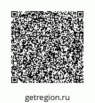 79088825448