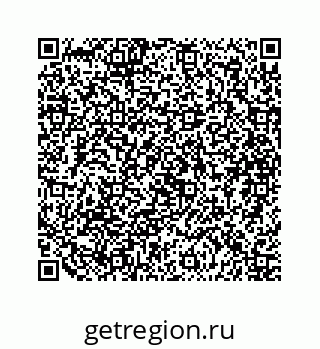 79088825481