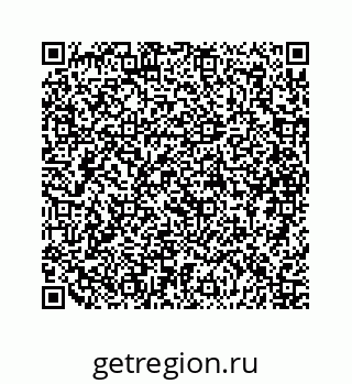 79088825497
